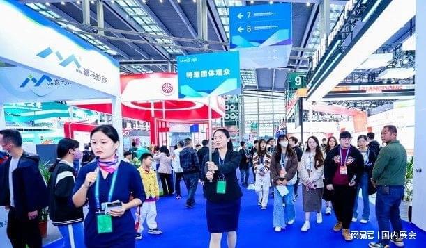 BTE2024深圳国际生物技术展览会携手高交会共绘未来蓝图
