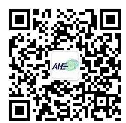 2024广州8月会展排期(图2)