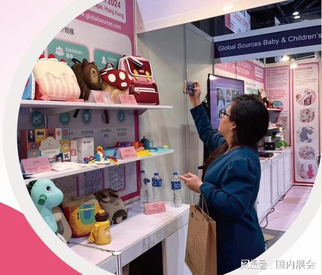 2024年香港婴童用品展览会定档10月27-30日