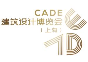 kaiyun入口：国家会展中心（上海）(图22)