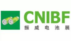 kaiyun入口：国家会展中心（上海）(图24)