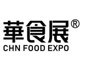 kaiyun入口：国家会展中心（上海）(图28)