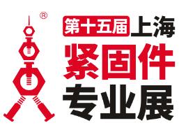 kaiyun入口：国家会展中心（上海）(图32)