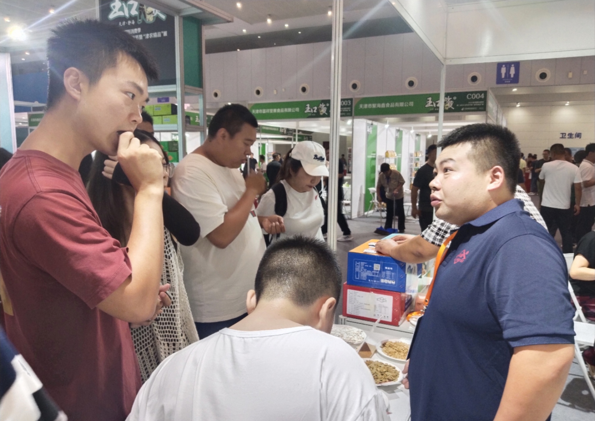 第二届王口炒货节暨津农精品展销会惊艳开场(图2)