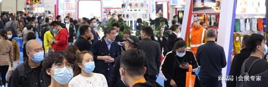 kaiyun：2024广州国际低空经济产业展览会(图2)