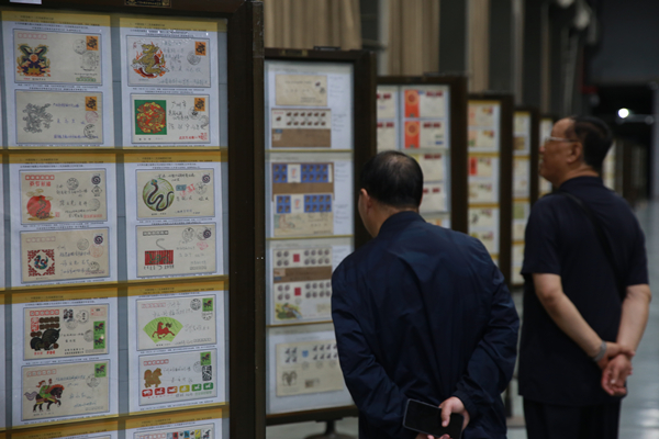 北京2024中华全国集邮展览开幕展出99部共430框获奖邮集(图2)