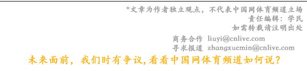 2024年黑龙江省武术套路比赛在佳木斯市会展中心拉开帷幕(图1)