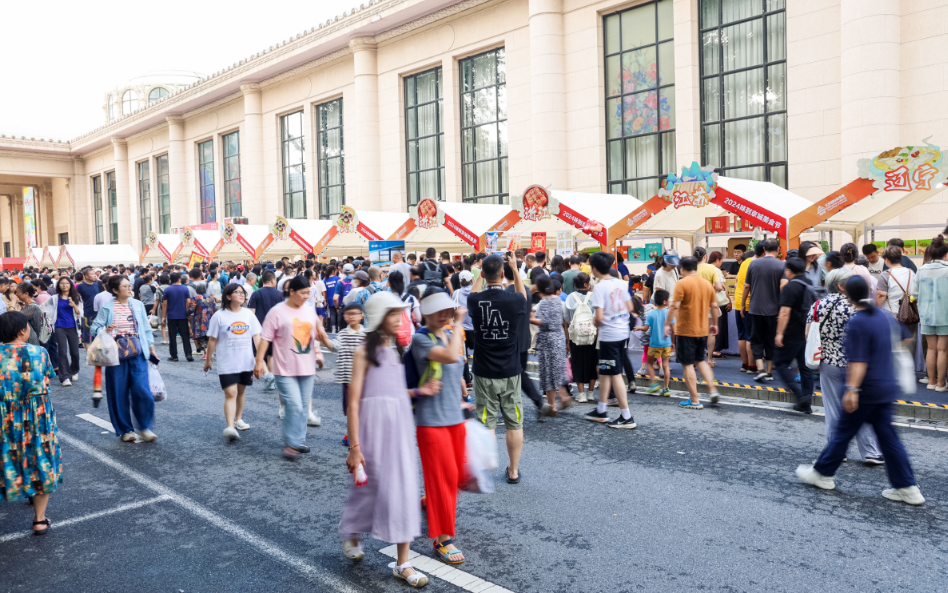 2024味到京城美食节在北京展览馆举办(图3)