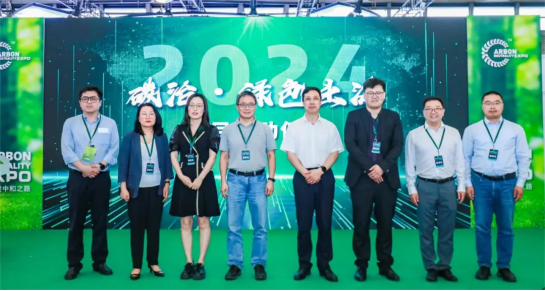 kaiyun入口：2024年上海化工产品展览会（9月上海新国际博览中心）(图5)