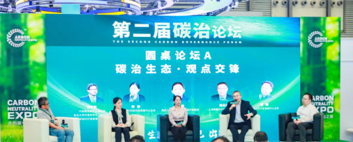 kaiyun入口：2024年上海化工产品展览会（9月上海新国际博览中心）(图9)