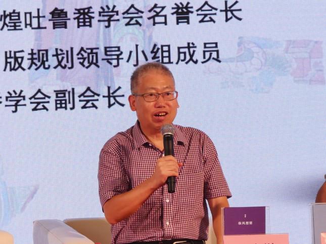 2024上海书展“走近敦煌——敦煌主题图书分享会”在上海展览中心举行(图2)