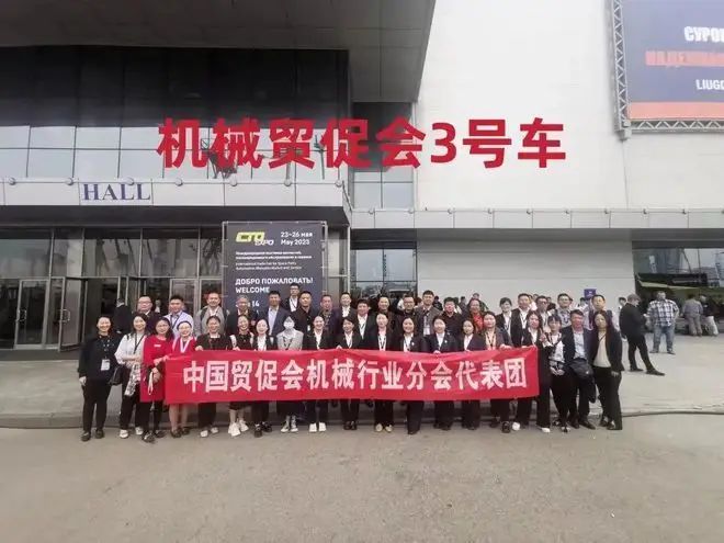 2024年俄罗斯国际农业及农业机械展览会Yugagro2024