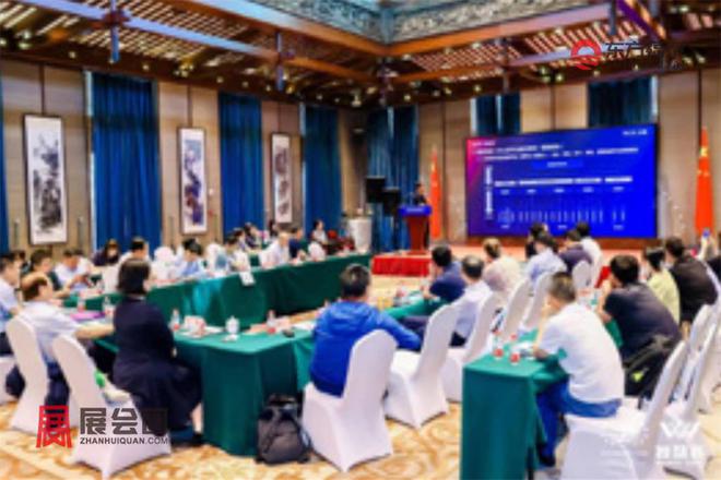 kaiyun：2024年中国国际投资贸易洽谈会CIFIT2024(图3)