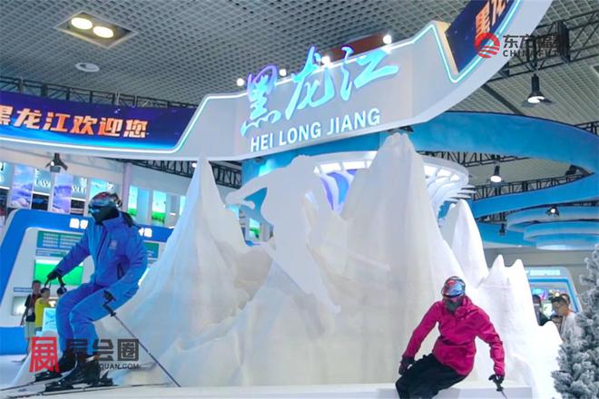 kaiyun：2024年中国国际投资贸易洽谈会CIFIT2024(图9)