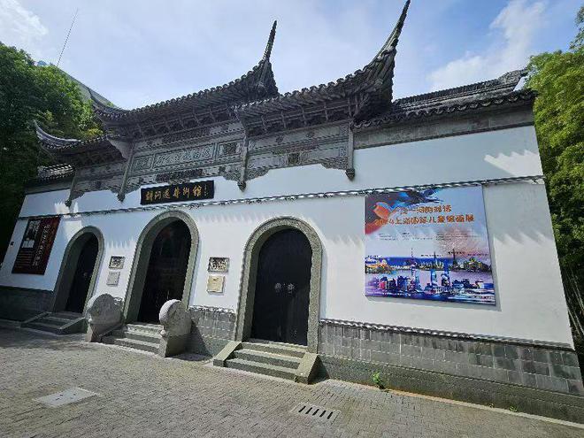 kaiyun入口：一江一河的对线上海国际儿童绘画展展出(图2)