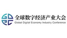 kaiyun入口：2024年展会(图4)