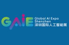 kaiyun入口：2024年展会(图10)