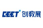 kaiyun入口：2024年展会(图12)