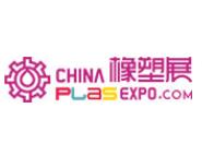 kaiyun入口：2024年展会(图19)