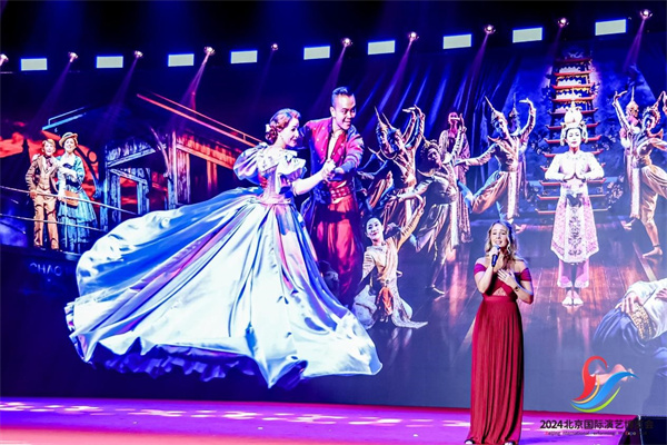 kaiyun入口：2024北京国际演艺博览会打造“演艺之都”新图景(图2)