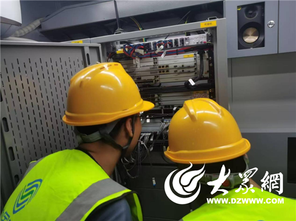 山东移动烟台分公司顺利完成2024第17届（烟台）国际核电工业及装备展览会通信保障