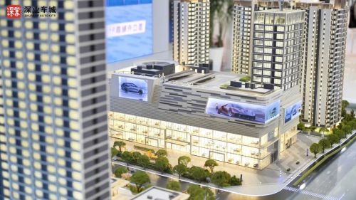 深业车城“全国首家新能源汽车MALL”亮相2024成都国际汽车展览会