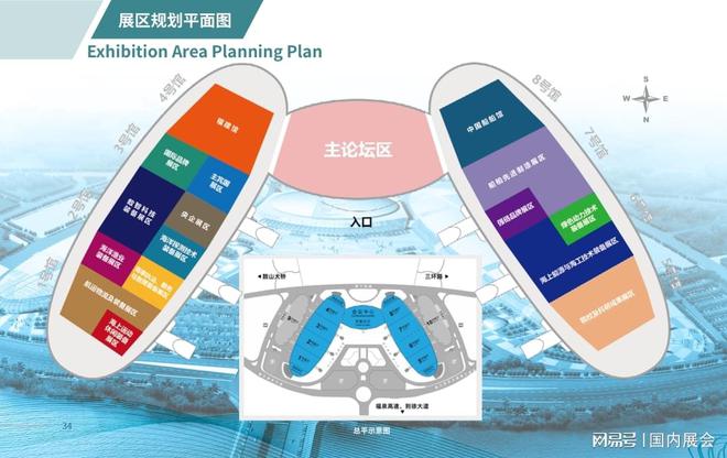 kaiyun：2024中国海洋装备博览会福州海峡国际会展中心举行(图1)