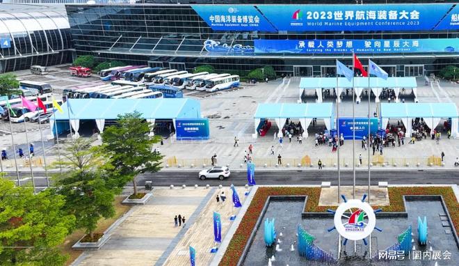 kaiyun：2024中国海洋装备博览会福州海峡国际会展中心举行(图3)
