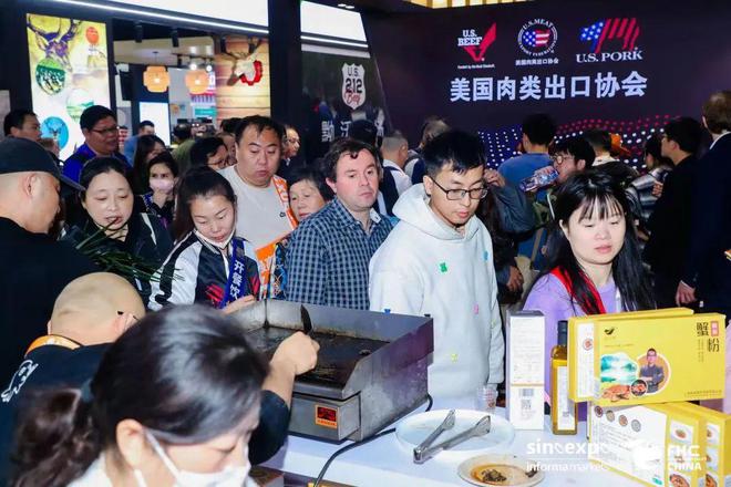 kaiyun：秋季)国际调味料展览会》上海·2024秋季餐饮食材展览会
