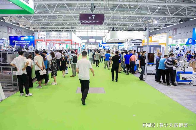 kaiyun入口：2024第17届中国重庆机器人展览会10月19日举办