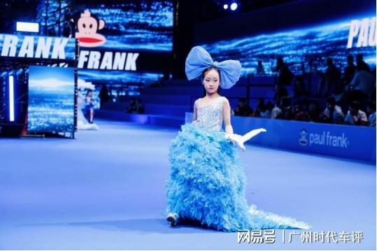 kaiyun网站：中秋打卡杭州大会展中心2024CMS杭州车展嘉年华暨移动出行展(图3)