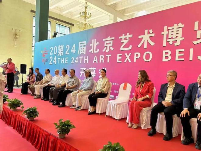 kaiyun：【北京艺博会】2024年北京艺术博览会在展览馆盛大开幕
