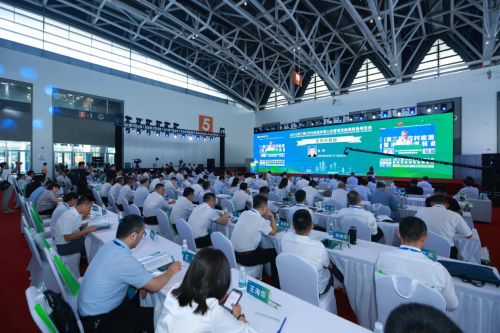 2024（第三届）农村能源发展大会暨清洁能源装备展览会在西安举办