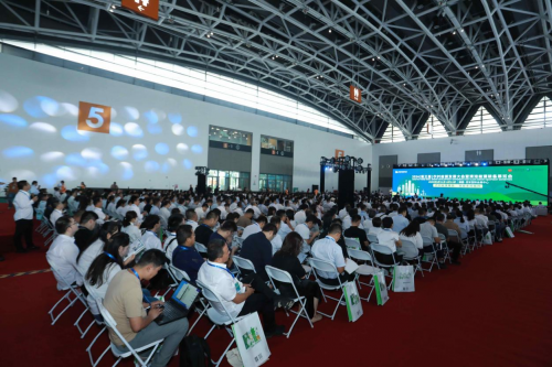 2024（第三届）农村能源发展大会暨清洁能源装备展览会在西安举办(图4)