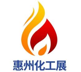 2024年展会信息(图2)