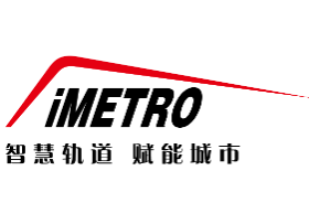 2024年展会信息(图5)