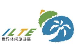 2024年展会信息(图10)