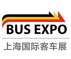 2024年展会信息(图18)