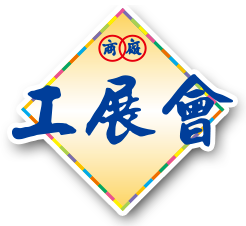 2024年展会信息(图23)