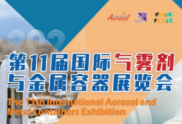 kaiyun：宁波国际会展中心(图7)