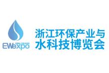 kaiyun：宁波国际会展中心(图6)
