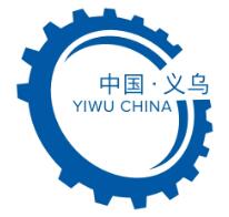 全国2024年4月展会信息-第一展会网(图11)