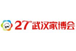 全国2024年4月展会信息-第一展会网(图22)