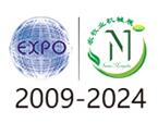 全国2024年4月展会信息-第一展会网(图23)