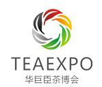 全国2024年4月展会信息-第一展会网(图25)