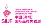 全国2024年4月展会信息-第一展会网(图37)