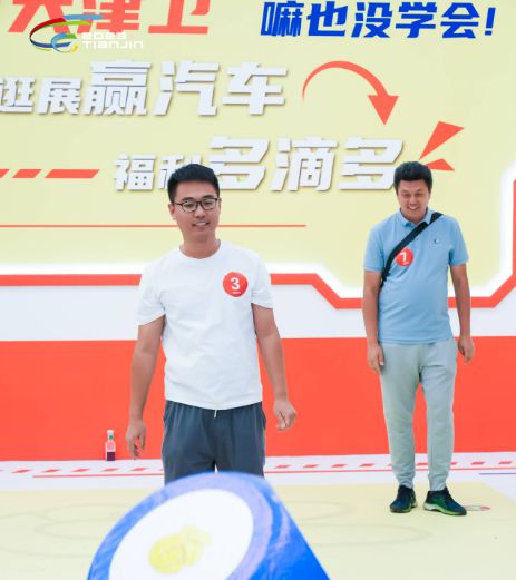 2024中国（天津）国际汽车展览会：舞台表演燃翻天！(图2)