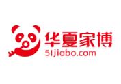 义乌国际博览中心(图3)