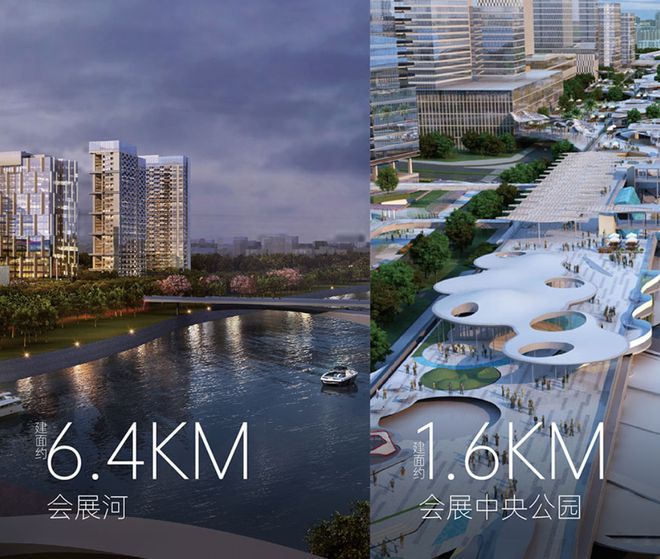 【会展湾水岸】2024网站-会展湾水岸售楼中心-详情(图5)