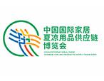 kaiyun网站：浙江2024年12月展会信息-第一展会网(图1)